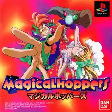 Magical Hoppers (JP)-PlayStation